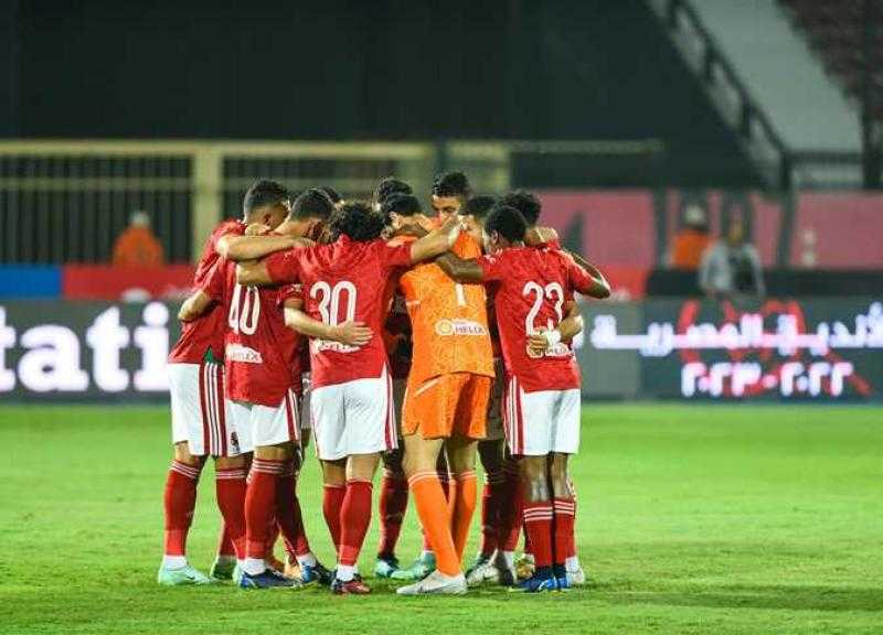 موعد مباراة الأهلي والقطن في دوري أبطال إفريقيا.. والقنوات الناقلة