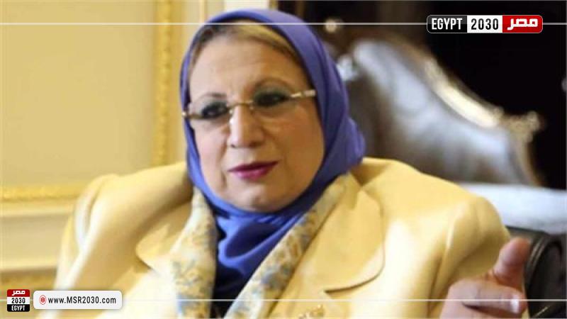 إيناس عبد الحليم
