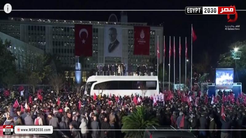 زلزال سياسي في تركيا