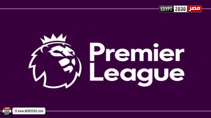 ترتيب الدوري الإنجليزي