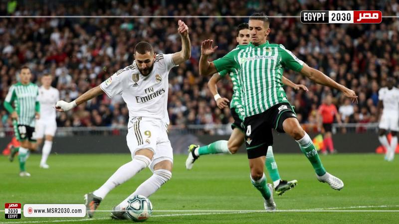 ريال مدريد وريال بيتيس