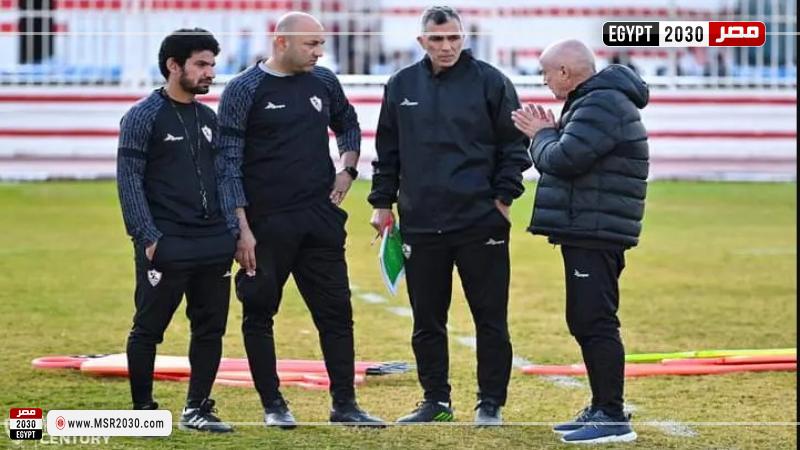الجهاز الفني للزمالك