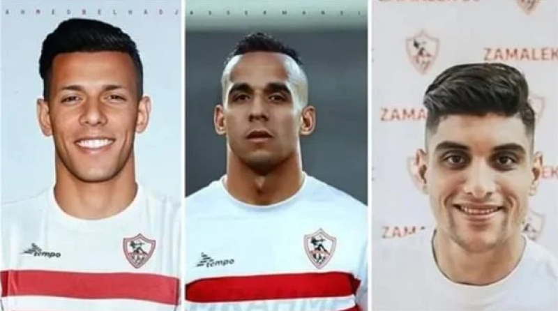 صفقات الزمالك