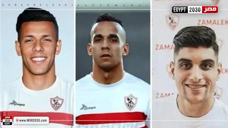 صفقات الزمالك