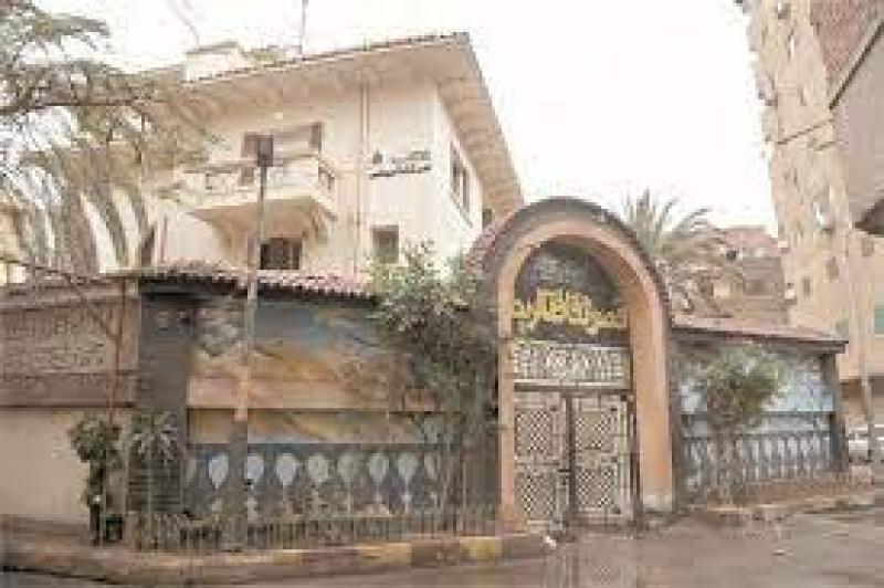 قصور الثقافة