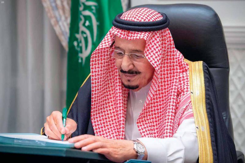 الملك سلمان بن عبد العزيز