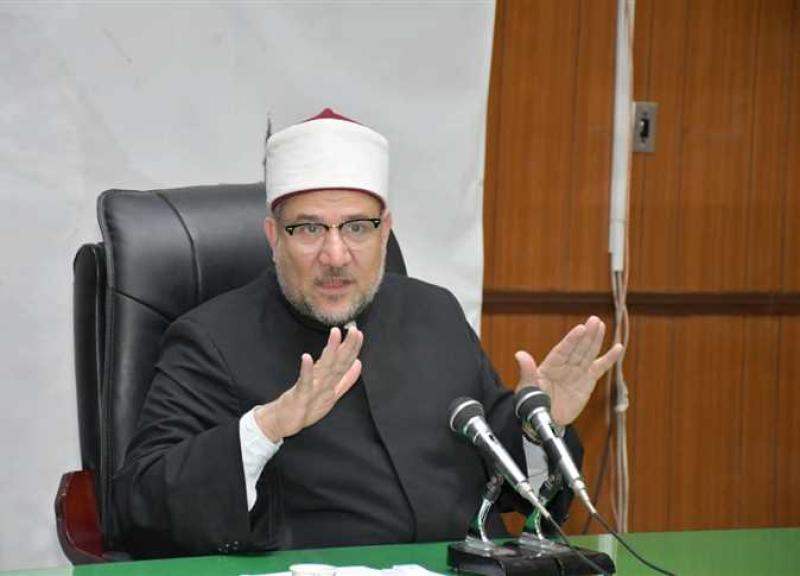 وزير الأوقاف