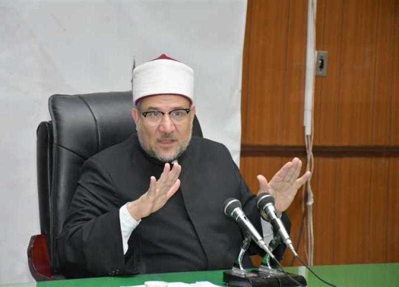 وزير الأوقاف: خطبة الجمعة غدًا بعنوان «التكافل المجتمعي واجب الوقت»