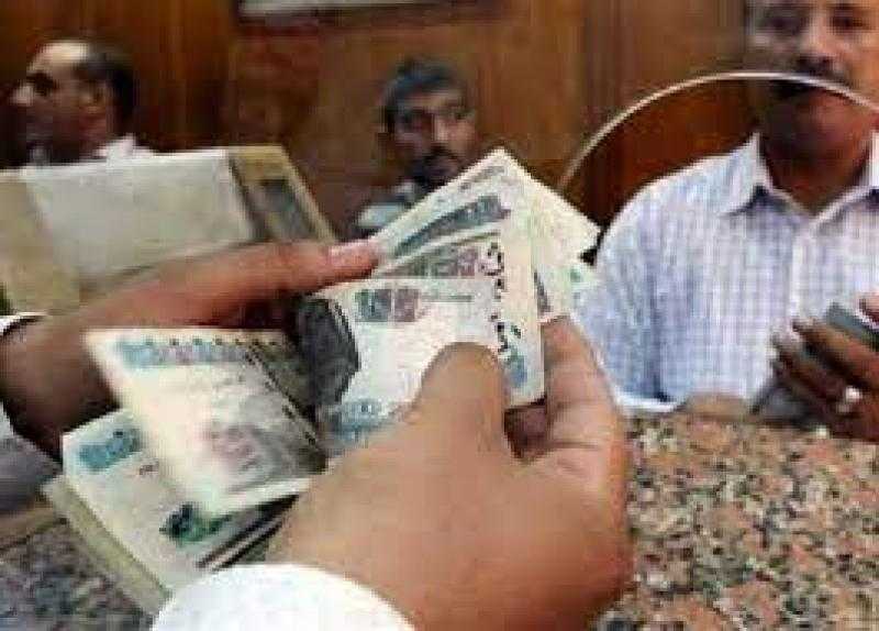 موعد صرف مرتبات شهر مايو 2023.. «امتى هتقبض»