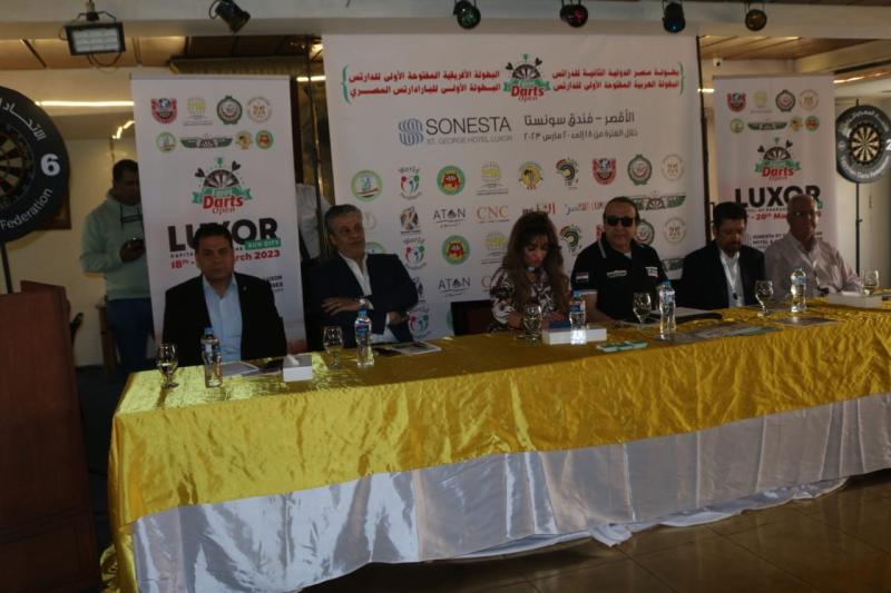 اتحاد الدارتس يستعرض خارطة بطولاته في الأقصر بحضور أكثر من 250 إعلاميا