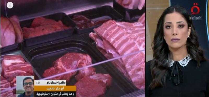 باحث استراتيجي: العالم ينتظر منظومة أزمات «كارثية».. فيديو