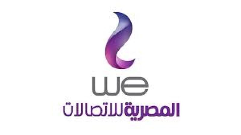 المصرية للاتصالات