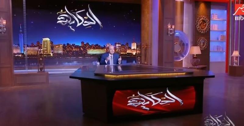 عمرو أديب: «بيع ياعم طالما مش هيأثر على الأمن القومي».. فيديو