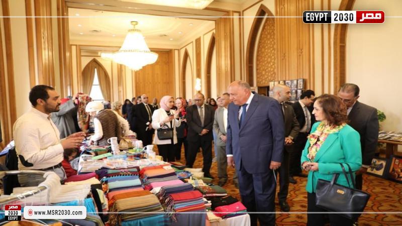 أثناء الافتتاح