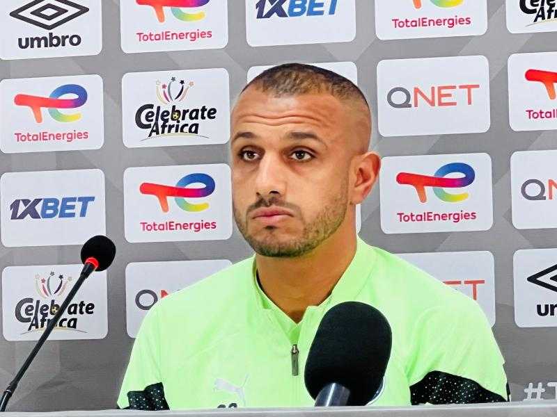 دودو الجباس يتحدث عن مواجهة بيراميدز وأسكو كارا في الكونفدرالية الإفريقية