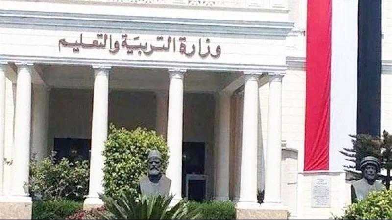 شاهد.. تفاصيل المسابقة الجديدة لـ30 ألف مُعلم بعد تعيين المجموعة الأولى