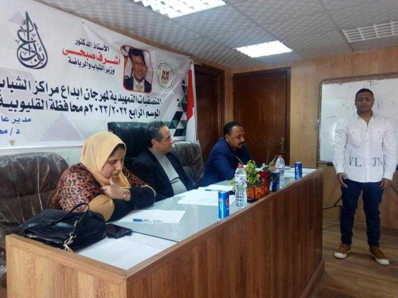 ”الشباب والرياضة” تواصل تنفيذ فعاليات مهرجان ”إبداع” لأعضاء مراكز شباب المحافظات