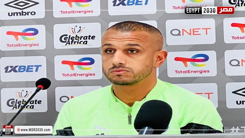 دودو الجباس