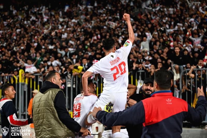 الزمالك