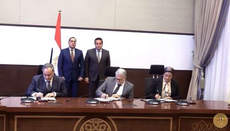 توقيع الاتفاقية