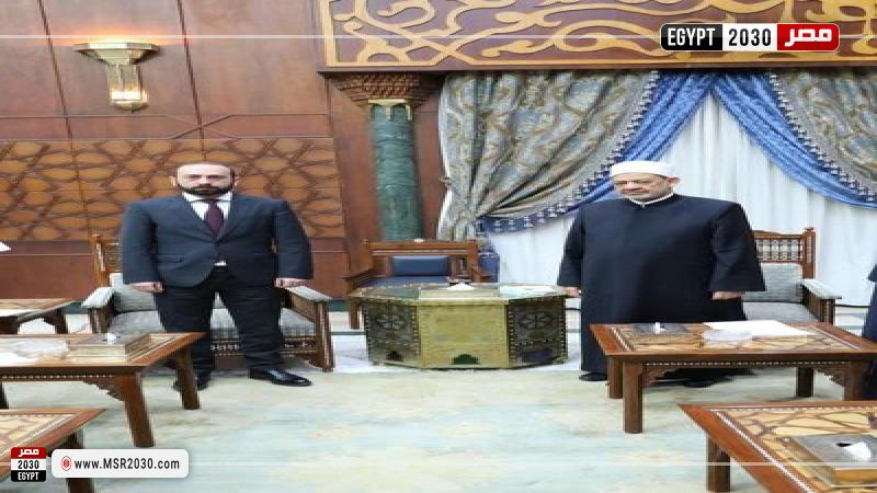 شيخ الأزهر خلال اللقاء