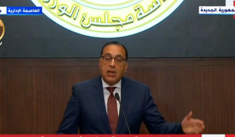 رئيس الوزراء: الدولة ملتزمة بالمرونة في تحديد سعر الصرف