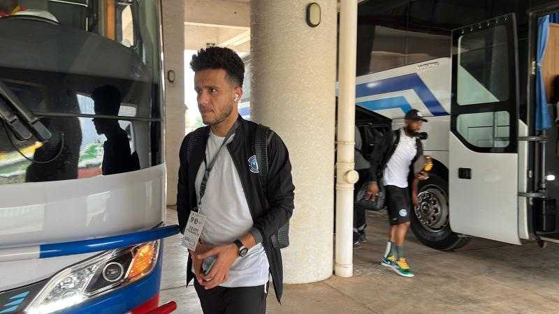 بعثة بيراميدز تصل إلى ملعب مباراة أسكو كارا