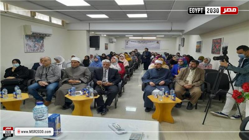 جانب من اللقاء