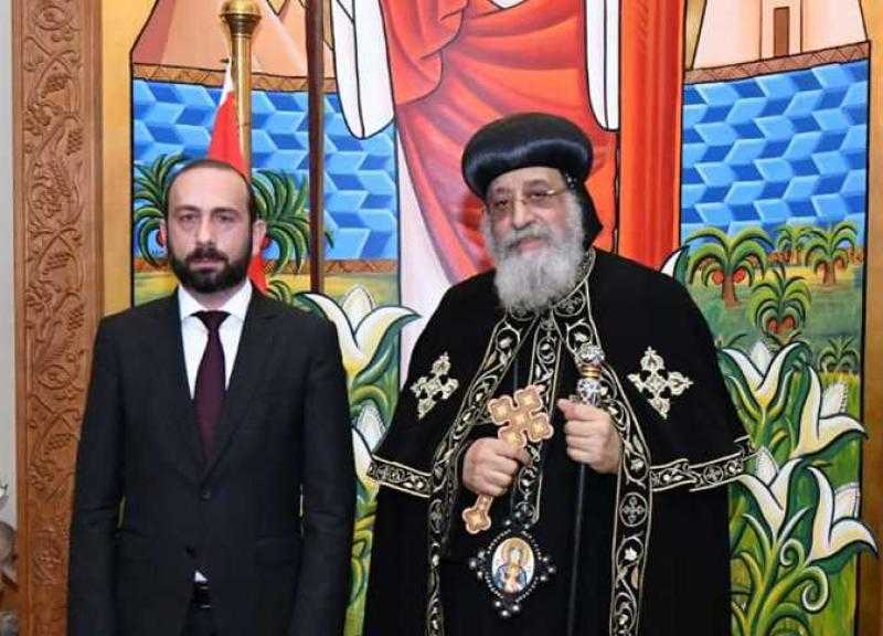 البابا تواضروس يستقبل وزير خارجية أرمينيا بالمقر البابوي