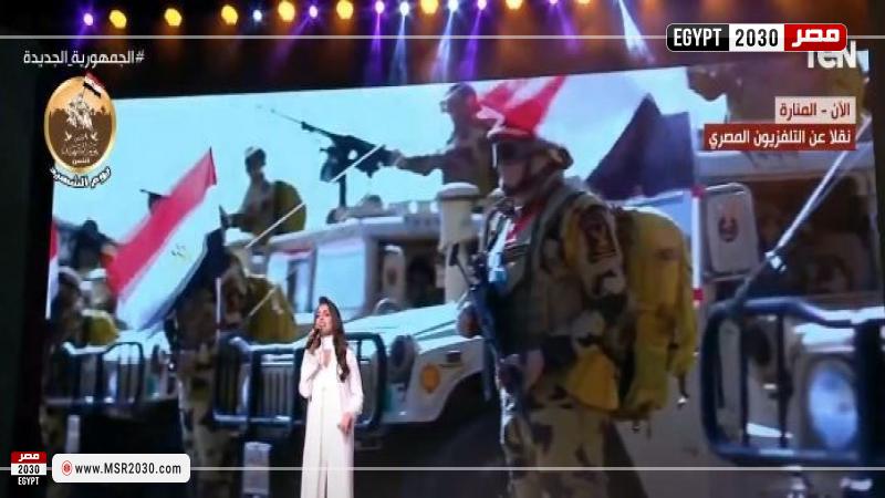 كارمن سليمان