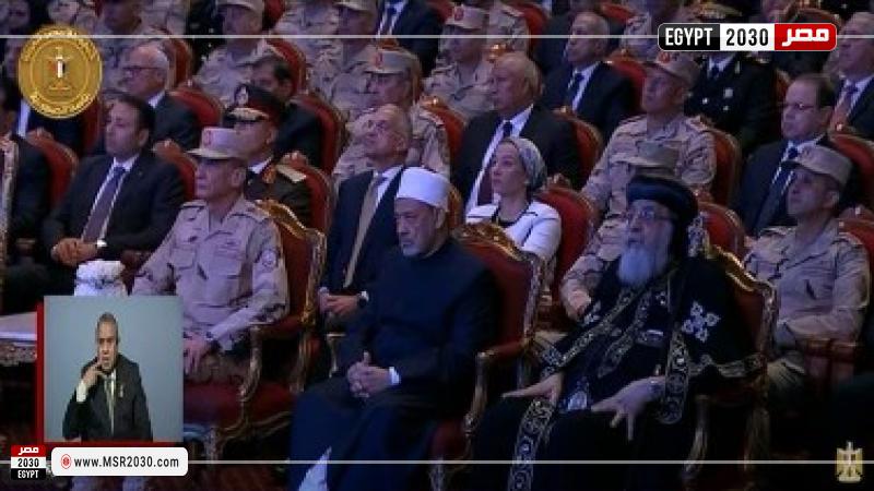 خلال الندوة