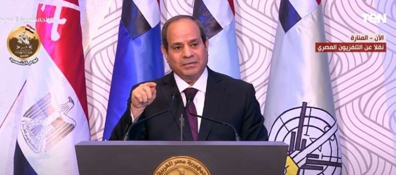 السيسي