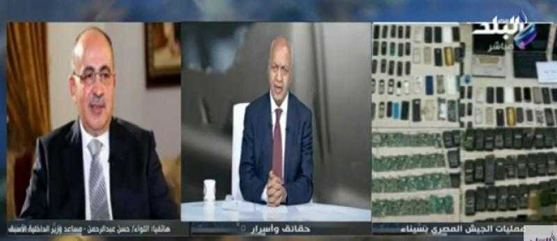 رئيس جهاز أمن الدولة الأسبق: كل الجماعات الإرهابية خرجت من عباءة الإخوان.. فيديو
