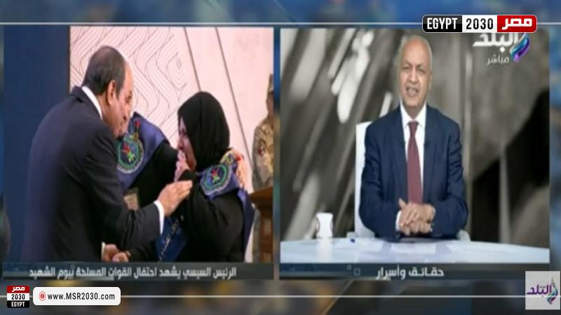 والدة الشهيد مصطفى حجاجي