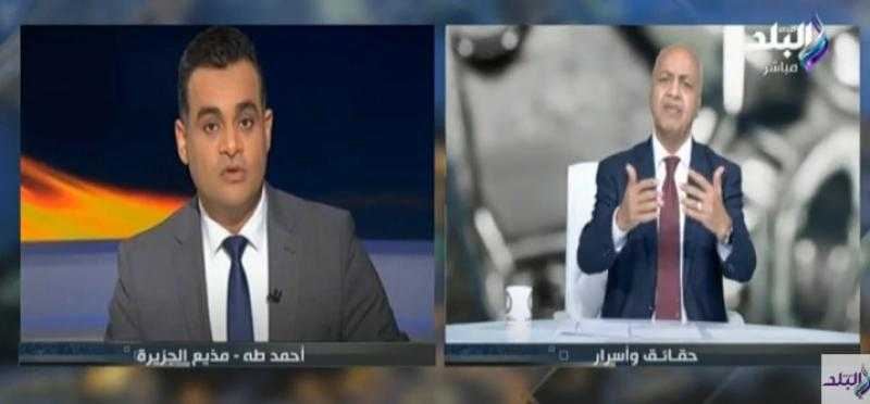 «يتفنن في نشر الكذب».. شاهد| مصطفى بكري يفضح المذيع الإرهابي أحمد طه