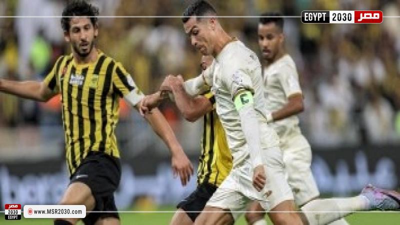 الاتحاد والنصر