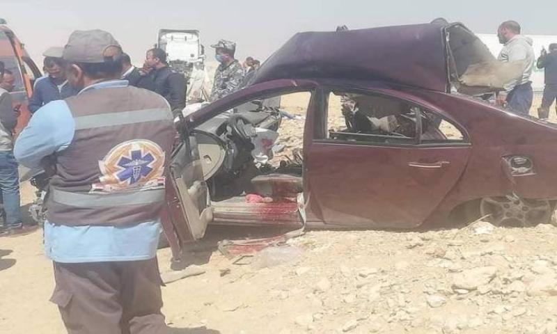 حادث تصادم