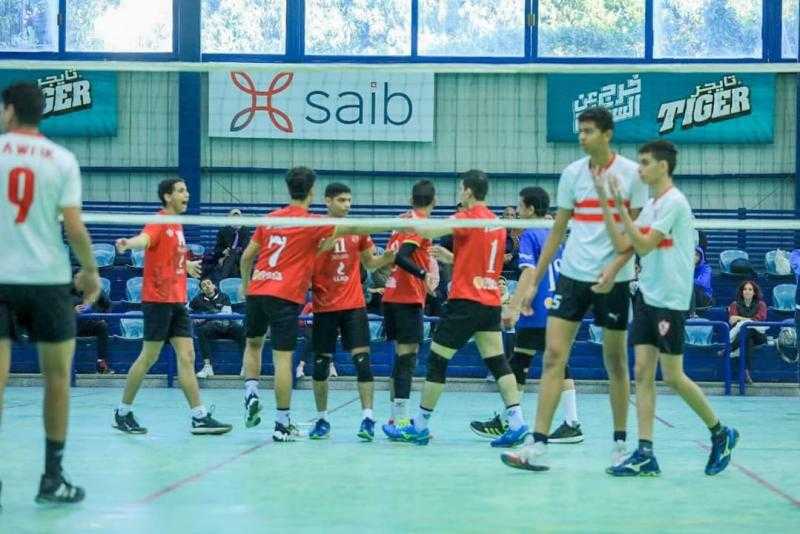 شباب طائرة الأهلي 17 سنة يلتقي الزمالك ببطولة الجمهورية