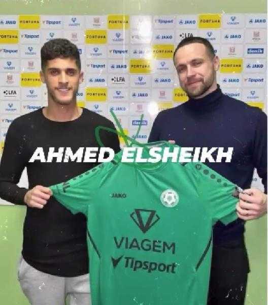 أحمد الشيخ ينضم لنادي بريبرام في الدرجة الثانية التشيكي