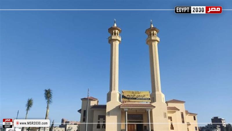 مسجد الرحمن الرحيم بكفر الشيخ