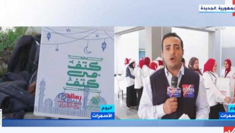 توزيع 5 ملايين كرتونة.. آخر التجهيزات لانطلاق مبادرة كتف في كتف «فيديو»