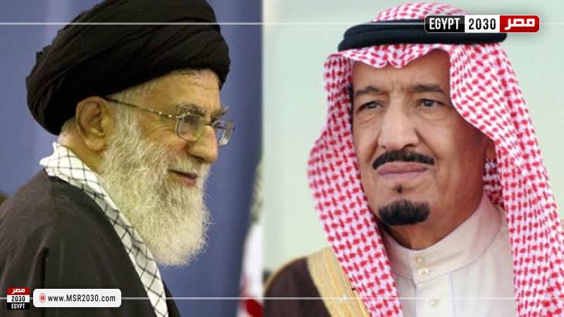 عودة العلاقات السعودية الإيرانية