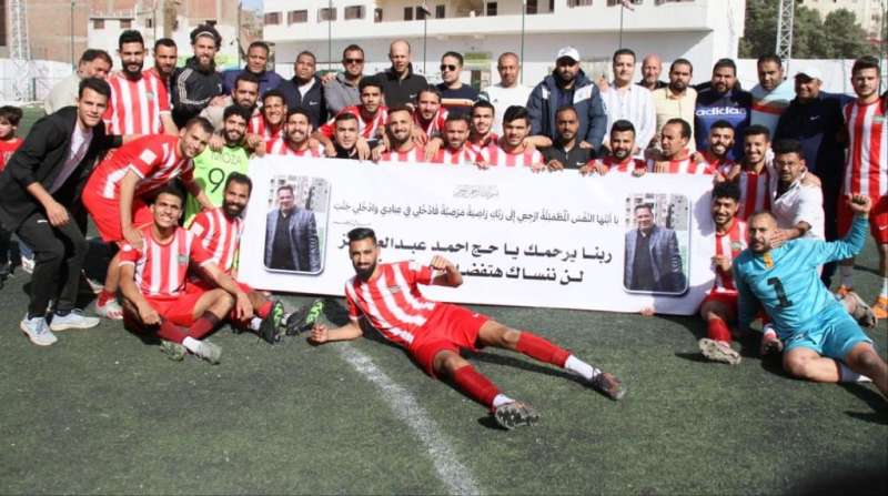 مركز شباب بشتيل
