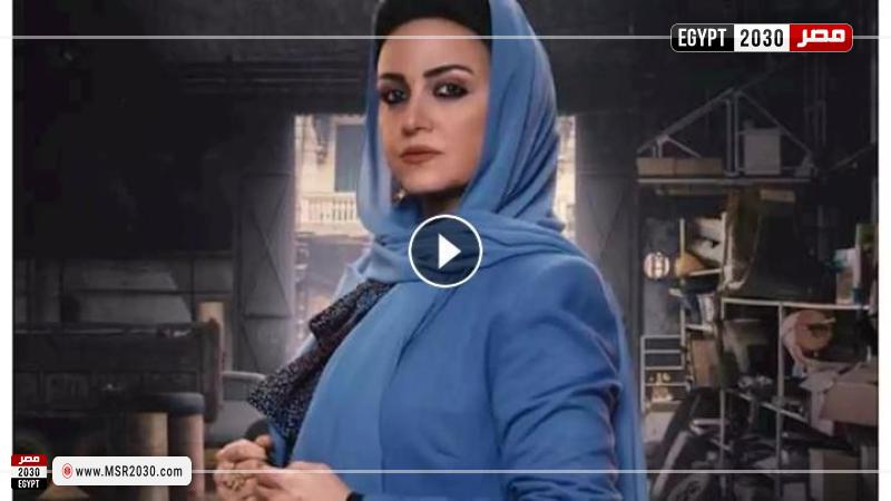 الاصلي الحلقة ٢١