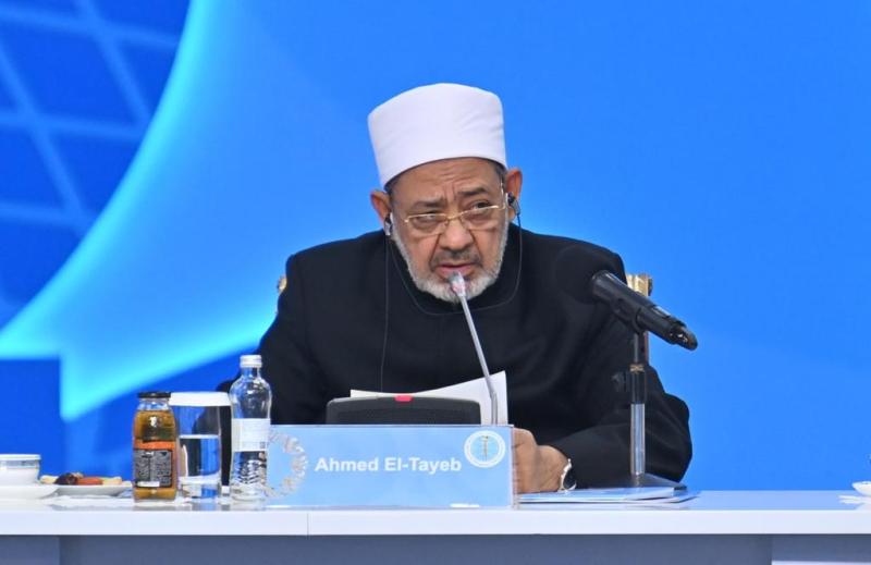 شيخ الأزهر