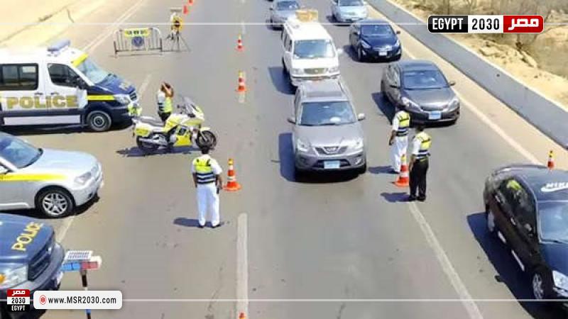 المرور