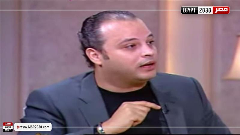 تامر عبد المنعم