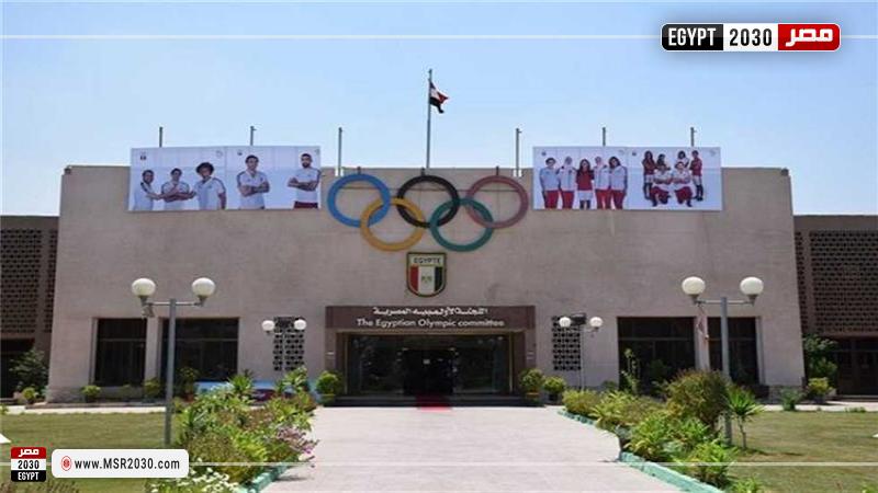 شعار الأولمبية