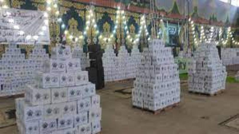 مبادرة كتف بكتف