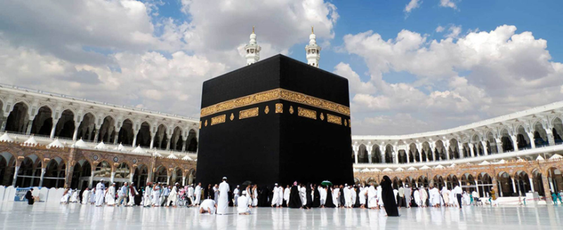 الكعبة المشرفة